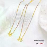 ราคา สร้อยคอเงินแท้ชุบ 3 กษัตริย์ ลายผ่าหวาย (งาน Italy) SK0012 (1729548804460218444)
