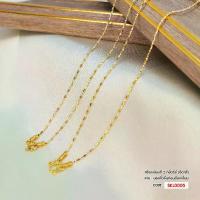 ราคา สร้อยคอเงินแท้ Italy 2 กษัตริย์ (เงินแท้ 92.5%) SKL0005 (1730045402298812492)