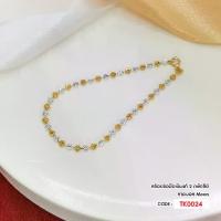 ราคา สร้อยข้อมือเงินแท้สองกษัตริย์ เงินแท้ 92.5% (Italy) TK0024 (1730075757462849612)