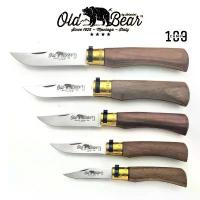 ราคา มีดพับ Old Bear มีดพับผลิตแบบโบราณ ด้ามไม้วอลนัดอเมริกา ใบมีด STAINLESS 420 สลักทองเหลือง พร้อมตัวล๊อคปิดเปิด ผลิต ITALY จัดส่งที่รวดเร็ว (1734445959759299603)