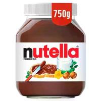 ราคา (750g) นูเทลล่า Nutella ขนาด 200/350/450/680/750 กรัม Made in Poland and Italy เลือกขนาด (1729605191468092202)