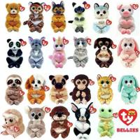 ราคา พร้อมส่งจากไทย BL 01 - ตุ๊กตา ty ตาโต Beanie Bellies ขนาด 8 นิ้ว (1732550236724234103)