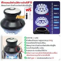 ราคา พร้อมส่ง !!! Gemei / Geemy ปัตตาเลี่ยนไร้สาย ปรับระดับ แบตตาเลี่ยน อย่างดี ระดับช่างตัดผมมืออาชีพ GM6008 แม็ก ตัดผม hair trimmer ปัตตาเลี่ยน clipper เครื่อง บัตตาเลี่ยน cutting m (1731785690299009412)