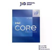 ราคา [COD] [Tiktok]CPU (ซีพียู) INTEL CORE I9-12900K 3.2 GHz (SOCKET LGA 1700) (ระบบระบายความร้อนไม่รวมอยู่ในสินค้า) (1732696308700907048)