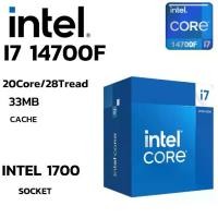 ราคา CPU (ซีพียู) INTEL CORE I7-14700F - 20C 28T 1.5-5.4GHz (INTEL SOCKET 1700) (1734436745621963866)