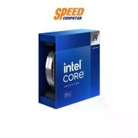 ราคา INTEL CORE I9-14900KS - 24C 32T 2.4-6.2GHz (SOCKET LGA 1700) (ระบบระบายความร้อนไม่รวมอยู่ในสินค้า) CPU ซีพียู | By Speed Computer (1730402390261663944)