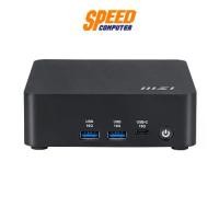 ราคา MSI CUBI NUC AI 1UMG | (Intel Ultra 5 125 / Intel Ultra 7 155H) | MiniPc (มินิพีซี) | By Speed Computer (1732625585415357640)