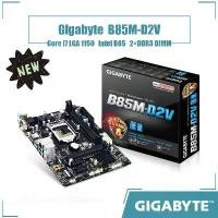 ราคา เมนบอร์ด Gigabyte B85M-D2V, LGA1150, 2xDDR3 DIMM, ใช้ Intel B85 ชิปเซ็ต, Micro ATX, หน่วยความจำ 16GB (1731315436074796623)