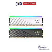 ราคา 16GB (16GBx1) DDR5 6000MHz RAM (หน่วยความจำ) ADATA XPG LANCER BLADE RGB DDR5 - AMD EXPO INTEL XMP CL48 (1734507913620260476)