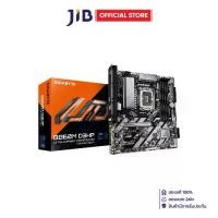 ราคา MAINBOARD (เมนบอร์ด) GIGABYTE B860M D3HP (REV. 1.1) - INTEL SOCKET 1851 DDR5 MICRO-ATX (1734438571320575612)