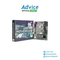 ราคา MAINBOARD LONGWELL H77 + CPU INTEL CORE I5 DDR3 (REV 1.2) (1732643125894547242)