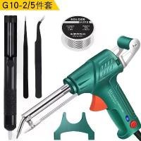 ราคา 2025 High-Power Manual Soldering Iron Electric Soldering Gun Soldering Gun with Tin Automatic Soldering Machine Soldering Iron Repair Kit (1733329545248540063)