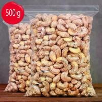 ราคา [COD] มะม่วง​ หิมาลัย​ พร้อมจัดส่ง, เม็ดมะม่วงหิมพานต์คั่วพร้อมเปลือก, 500 กรัมในถุงซิปล็อค, พร้อมรับประทาน, เม็ดมะม่วงหิมพานต์คั่ว, คั่วและธัญพืช (1733054544002123339)