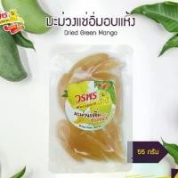 ราคา วรพร มะม่วงแช่อิ่มอบแห้ง 55 กรัม (มะม่วงแช่อิ่ม อบแห้ง มะม่วงดอง มะม่วง) (1729598972386838801)
