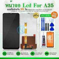 ราคา หน้าจอ LCD Oppo A35 แท้ สำหรับ ออปโป้ A35 จอ อะไหล่มือถือ พร้อมทัชสกรีน ไขควงฟรีและกาวฟรี (1733154688059606334)