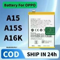ราคา Battery For แบตเตอรี่ แบตเตอรี่มือถือ ออปโป้ oppo A16k / A15s / A15 Battery แบต oppo A16k / A15s / A15 (1733798219037443812)