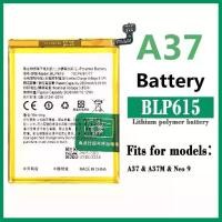 ราคา เเบต A37 แบตโทรศัพท์มือถือ ออปโป้ A37 Battery for oppo A37 A37f (1734180321113965680)