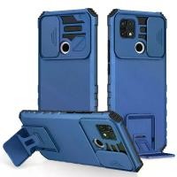 ราคา สไลด์กันกล้อง Case OPPO A15 เคสโทรศัพท์ ออปโป้ เคสกันกระแทก กันรอยกล้อง เคสตั้งได้ สไลด์กันกล้อง Oppo A15 (1729437361429711369)