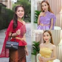 ราคา แนะนำ ชุดเกาะอก+สไบงาม ชุดไทย (1732783893798618287)