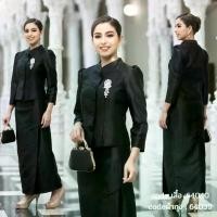 ราคา 64040/64039 ชุดจิตรลดา ชุดผ้าไหม ชุดไทยจิตรลดา จิตรดา ชุดไทย ชุดไทยประยุกต์ เสื้อผ้าไทยผู้หญิง by sunsmile (1733256160115656081)