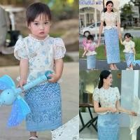 ราคา F172เสื้อลูกไม้ปักฉลุแต่งชายระบายผ้าถุงสำเร็จผ้าทอลายอัดกาวทั้งตัว#ชุดไทยประยุกต์ #ชุดไทย #ชุดไทยราคาถูก (1732859050716530154)