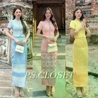 ราคา <พร้อมส่ง> Cherish ชุดไทย สีฟ้า สีชมพู สีขาว สีดำ สีเหลือง เสื้อคอวี ผ้าถุงสำเร็จ สวยหวาน ใส่ออกงาน งานบุญ งานบวช วันแม่ Women Lady Clothing ผู้หญิง Girl Dress (1730586153692072242)