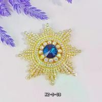 ราคา เข็มกลัดประดับชุดนางรำ ชุดไทย ชุดงานมงคล (1733570630569461557)