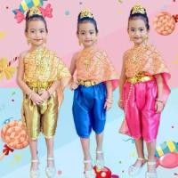 ราคา ชุดไทย สไบดิ้นทอง โจงกระเบน (1729792166074420078)