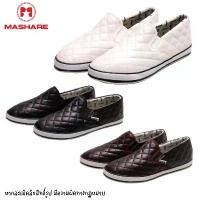 ราคา รองเท้าผ้าใบสวม Slip on รองเท้าสลิปออน เท่ คลาสสิก HOT!! ที่สุด ใส่ไปทำงานได้ Mashare M-77 นักเรียน ราคา ถูก วันนี้ ผ้าใบ ไซส์ใหญ่ ใส่กับ ชุดไทย ยี่ห้อ (1733982372845945963)