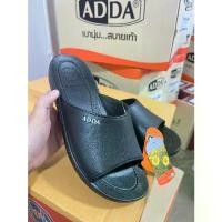 ราคา รองเท้าแตะผู้ชาย รองท้าแตะแบบสวม รองเท้ายางนิ่ม สวมใส่เบาสบาย ADDA รุ่น13B00 Size 7-10 (L28) สุดปัง นักเรียน ชาย ออกกําลังกาย รับ หิ้ว ของ แท้ คู่ โปรด ใส่กับ ชุดไทย ร้ (1734265549244302925)