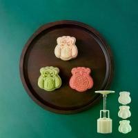 ราคา Chao - แม่พิมพ์ขนมไหว้พระจันทร์ วัสดุพลาสติก DIY แสตมป์ แม่พิมพ์ขนมไหว้พระจันทร์ ถุงพรรูป (1729937037530729188)