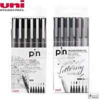 ราคา Uni Pin Fineliner Drawing Pen Set ชุดปากกาตัดเส้น 6 ด้าม ปากกาตะดเส้น ดรออิ้ง ยูนิ คําแนะนําผลิตภัณฑ์ใหม่ของเดือนนี้ (1734450729130755954)