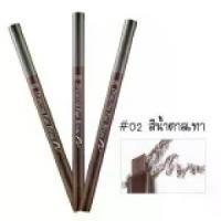 ราคา กลิ่นหอมอ่อน ๆ Etude House Drawing Eye Brow ดินสอเขียนคิ้ว # 02 (สีน้ำตาลเทา) 3 แท่ง เพิ่มไส้ปริมาณ 30% ชุ่มชื้น (1734713907610486045)