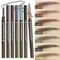 ราคา COD Etude House Drawing Eyebrow ดินสอเขียนคิ้ว แบบหมุน 2 in 1 มีแปรงปัดคิ้วในตัว (1733189469711991885)