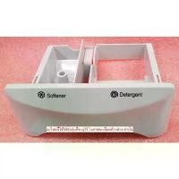 ราคา ลิ้นชักใส่ผงซักฟอกชาร์ป DISSOLVE DETERGENT BOX SHARP น้ำยาปรับผ้านุ่ม/อะไหล่เครื่องซักผ้า (ชาร์ป) พาร์ท9LG301203RJH จัดส่งจากกทม (1734777297747150723)