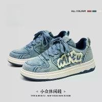 ราคา รองเท้าผู้ชายฤดูใบไม้ผลิและฤดูใบไม้ร่วงสไตล์ฮ่องกง รุ่นใหม่ทันสมัย เทรนด์ฮิต รองเท้าลำลองอเนกประสงค์ สำหรับนักเรียนและเล่นกีฬา สเก็ตบอร์ด เพิ่มความสูง รองเท้า บา จา ผู้ ชาย ร (1733099194246334096)