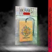 ราคา HOMMES น้ำหอมในรถ_กลิ่นเรดไวน์ชาร์ม_จิ้งจอก9หาง_เมตตา มหาเสน่ห์ (1729641181244853011)