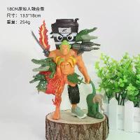 ราคา 2025 Foreign Mountain and Sea Classic Primitive People Fusion Monster Cappuccino Ninja Fusion Edition Figurine Children's Toy Desktop Peripheral (1733038779848033808)