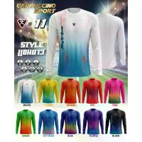 ราคา " เสื้อกีฬาแขนยาว " Cappuccino Sport #K11 (1733312305760011323)