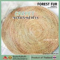 ราคา CODพรม พรมปูพื้น พรมปูพื้นห้อง พรมตกแต่งห้อง พรมปูห้อง พรมห้องนอน พรมผืนใหญ่ พรหมปูพื้นห้อง พรมปูพื้นใหญ่ พรมแต่งห้อง Rug Carpet living room ForestfurTikTok (1734594308128474940)