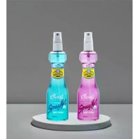 ราคา Caring Spraynet สเปรย์เนทแคริ่ง สเปรย์จัดแต่งทรงผม 120 ml. (1733275405927875661)