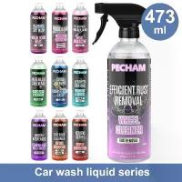 ราคา ของเหลวทำความสะอาดรถยนต์, 473ml, น้ำยาทำความสะอาดจาระบีเครื่องยนต์, เคลือบทำความสะอาดคราบภายใน, น้ำยาล้างรถ, น้ำยาเช็ดกระจก, ตัวป้องกันหนัง (1731155401704311333)