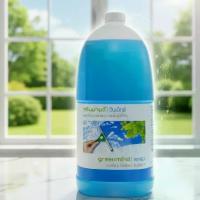 ราคา น้ำยาเช็ดกระจก กรีนมายด์ วินเน็กซ์ ขนาด 3,800 มล. สำหรับทำความสะอาดกระจกและพื้นผิว ประสิทธิภาพสูง Greenmind (1733746166477522921)