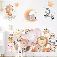 ราคา สติกเกอร์ติดผนัง wall sticker สติกเกอร์แต่งผนัง ติดตู้ สติ๊กเกอร์ติดกระจก สติ๊กเกอร์แต่ง M07097 (1731490044967814724)