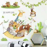 ราคา สติกเกอร์ติดผนัง wall sticker สติกเกอร์แต่งผนัง ติดตู้ สติ๊กเกอร์ติดกระจก สติ๊กเกอร์แต่ง M07096 (1731489881968838212)