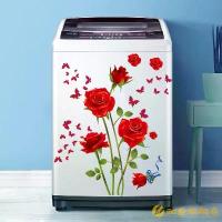 ราคา สติกเกอร์ติดผนัง 3D ที่สร้างสรรค์และปรับแต่งได้ตามใจชอบ, สติกเกอร์กันน้ำสำหรับห้องซักรีด, สติกเกอร์ตกแต่งแบบมีกาวในตัวสำหรับปรับปรุงเครื่องปรับอากาศ, ตู้เย็น และประตูตู้เสื้อผ้า (1734844150857565790)