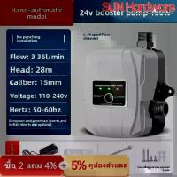 ราคา SUN Hardware คุณภาพสูง 24 โวลต์ ปั๊มเพิ่มแรงดันน้ำฝักบัว ระบบอัตโนมัติ 150 วัตต์ ปั๊มน้ำเพิ่มแรงดัน แรงดันสูง ประหยัดพลังงาน ปั๊มบ้านอัตโนมัติ สำหรับห้องครัว/อ่างล้างจาน/หัวฝักบัว (1734412224121046965