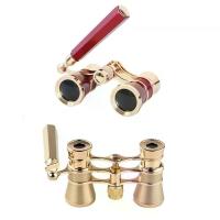 ราคา Piet Hardware พกพาได้ น้ำหนักเบา กล้องโทรทรรศน์โอเปร่า 3X อุปกรณ์พกพา กล้องส่องทางไกลโลหะ กระจกออปติคอล เรโทร แว่นขยายแบบใช้เลนส์ (1734555284547405717)
