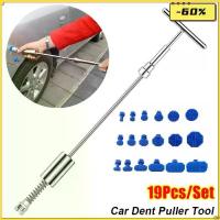 ราคา Qiangsheng Hardware 19ชิ้น/ชุด ทนทาน ดึงทีบาร์ ที่ดึงรอยบุบรถ ไม่ต้องทาสี รางเลื่อนโลหะกลไก ชุดเครื่องมือถอดรอยบุบ T ชุดเครื่องมือซ่อมรอยบุบ ชิ้นส่วนตัวถังรถยนต์ (1734423295876236343)
