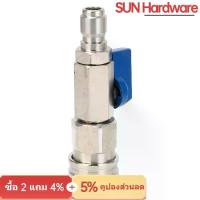 ราคา SUN Hardware ชุดวาล์วบอล นержักรส วาล์วบอลเครื่องฉีดน้ำแรงดันสูง 4500PSI 3/8 นิ้ว วาล์วบอลเชื่อมต่อเร็ว แรงดันสูง วาล์วบอลสแตนเลส ​ สายยางเครื่องซักผ้า ​ (1734409865137719221)